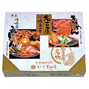 j Ԃ oY bZ[WJ[h  m Ȃ₫߂ É킹 ߂ ǂ ߂ ݂ 蕨 oYj   w Vz C j TԂ 