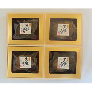 内祝い お返し 出産 メッセージカード 無料 甲州 山梨 かいや あわび 鮑 磯煮 4粒 木箱 煮貝 400g 肝付 贈り物 出産祝い お礼 結婚 入学 新築 快気 祝い 香典返し 七五三 お祝い返し 送料無料 2200