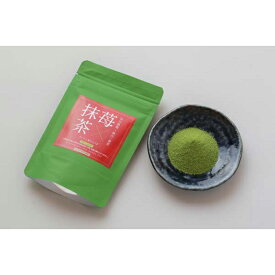 お年賀 冬ギフト 内祝い お返し 出産 メッセージカード 無料 滋賀 市川農場 苺 抹茶 4個 掛川 一風堂 コラボ 苺抹茶 いちご 贈り物 出産祝い お礼 結婚 入学 新築 快気 祝い 香典返し 御年賀 お祝い返し 送料無料 [包N] [熨N] 5000円 (SK)軽