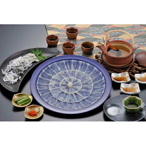 Ε  ~Mtg j Ԃ oY bZ[WJ[h   ӂY{  J{X Ƃӂhg Î 4lO ӂ hg CN 蕨 oYj   w Vz C j 