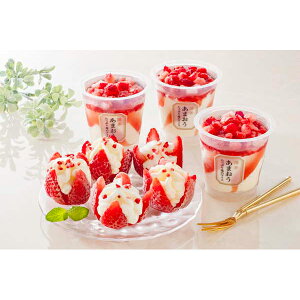 j Ԃ oY bZ[WJ[h   ܂  ACX A\[g  ʓ \[X JbvACX 10 蕨 oYj   w Vz C j TԂ ܎O j