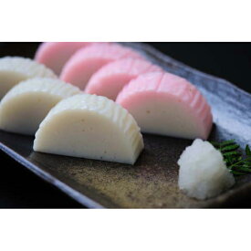 内祝い お返し 出産 メッセージカード 無料 愛媛 明治22年 創業 田中蒲鉾本店 練り物 詰合せ うわじま ちくわ 手押しじゃこ天 1.1kg 贈り物 出産祝い お礼 結婚 入学 入学内祝い 新築 快気 祝い 香典返し お祝い返し 送料無料 5000円 (SK)軽 初節句 入学祝い