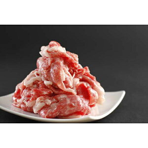 内祝い お返し 出産 メッセージカード 無料 北海道産 黒毛和牛 知床牛 切り落とし 1.2kg 訳あり 肩肉 モモ肉 バラ肉 切り落とし 贈り物 出産祝い お礼 結婚 入学 新築 快気 祝い 香典返し 七五