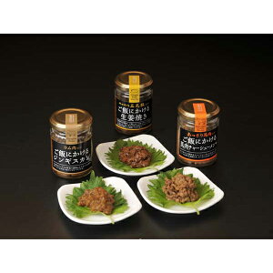 Ε  ~Mtg j Ԃ oY bZ[WJ[h  R` 㓡_ n т̂ 3{ Zbg IĂ WMXJ `[V[} 蕨 oYj   w