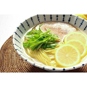 内祝い お返し 出産 メッセージカード 無料 瀬戸内麺工房 なか川 瀬戸内 れもん 塩 ラーメン 4袋 セット 半生麺 中細 贈り物 出産祝い お礼 結婚 入学 新築 快気 祝い 香典返し 七五三 お祝い