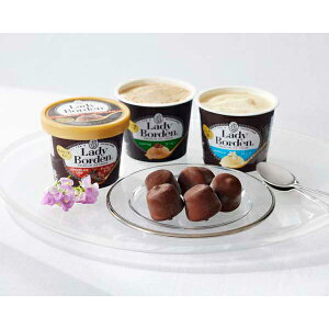 j Ԃ oY bZ[WJ[h  fB{[f Mtg Zbg v~A ㎿ oj R[q[ `R 蕨 oYj   w Vz C j TԂ ܎O j