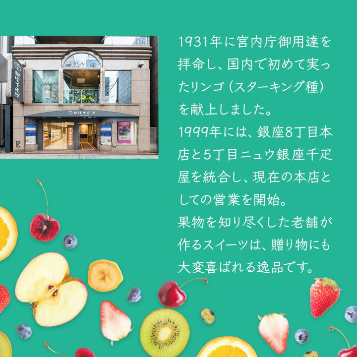 楽天市場 出産内祝い 送料無料 スターバックス コーヒー と 千疋屋 スイーツ 風呂敷包み 出産 結婚 内祝い お祝い お返し お祝い返し おしゃれ 1歳誕生日 ギフト 出産祝いお返し Db 包装 軽 5000円 結婚内祝い 出産内祝ギフト 結婚祝いお返し コーヒーとお菓子 ギフト