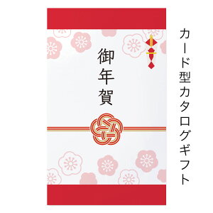 N N Mtg VN̈A O  J^OMtg 2400~ h J[h ^Cv XC[c aH mH  hN َq Iׂ WEBJ^O IWi fUC J[hJ^O