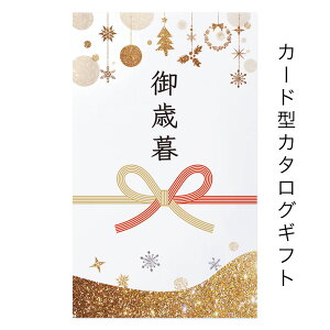 Ε ~ Mtg O  J^OMtg 10900~ h J[h ^Cv XC[c aH mH  hN َq Iׂ WEBJ^O IWi fUC J[hJ^O J[hMtg 