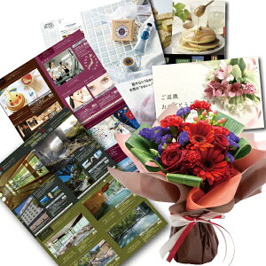 bh o ԑ & ̌Mtg Iׂ J^OMtg  a FB o[Xf[ bZ[WJ[ht c  B-CE (SE) ސEj LO e җj j NސE t