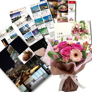  sN ԑƃJ^O MtgZbg OEuhi G B-XOO (SE) j j i ސEj LO җj NސE t[Mtg 70 j j a v