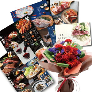 bh o ԑ & ̌Mtg J^OMtg j  ԑ O ObYĨׂZbg ʐ^ bZ[W J[h  B-BE (SE) ސEj LO e җj 