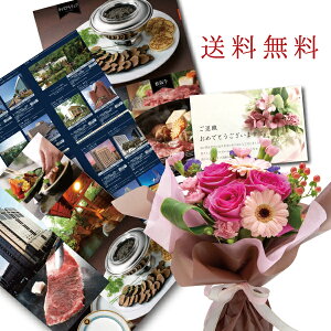  sN ԑƃJ^O MtgZbg O uhi G B-BEO (SE) j  i LO җj NސE t[Mtg 70 3~ ސEj j a v[