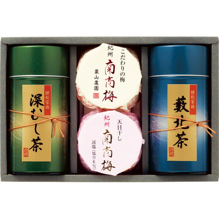 楽天市場 お茶 飲み物 ドリンク ギフト 紀州南高梅 静岡銘茶詰合せ 送料無料 写真入り 名入れ メッセージ カード 出産 内祝い 初節句 1歳誕生日 出産祝い お返し お祝い返し 出産内祝い 名入れ 新築祝い 快気祝い 法事 Sd 軽 出産お祝い 結婚祝 出産内祝 5000円 七五三 楽天市場 お茶 飲み物 ドリンク ギフト 紀州南高梅 静岡銘茶詰合せ 送料無料 写真入り 名入れ メッセージ カード 出産 内祝い 初節句 1歳誕生日 出産祝い お返し お祝い返し 出産内祝い 名入れ 新築祝い 快気祝い 法事 Sd 軽 出産お祝い 結婚祝 出産内祝 5000円 七五三