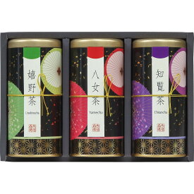 楽天市場 内祝い 名入れ 茶葉 ティーバッグ お茶 紅茶 水 ソフトドリンクの通販