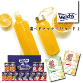 楽天市場 お供え物 水 ソフトドリンク の通販 楽天市場 お供え物 水 ソフトドリンク の通販
