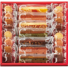 出産内祝い Hitotoe キュート 送料無料 お返し のし 日持ち 詰め合わせ 限定 家族 親 兄弟 お取り寄せ 欲しいもの 喜ばれるもの 40代 50代 60代 70代 帰省手土産 夏ギフト (DB)軽 ギフトセット 男の子 ランキング お祝い お供え 2000円 1dy お中元 サマーギフト