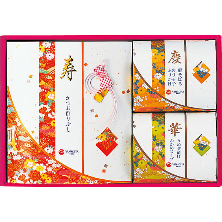 楽天市場 寿かつおぶし 花結び 本州送料無料 初節句 結婚祝 お返し のし 日持ち 詰め合わせ 限定 家族 親 兄弟 お取り寄せ 欲しいもの 喜ばれるもの 人気ランキング 40代 50代 60代 70代 Sd 軽 ギフトセット ギフト 内祝いのアイプレゼンツ