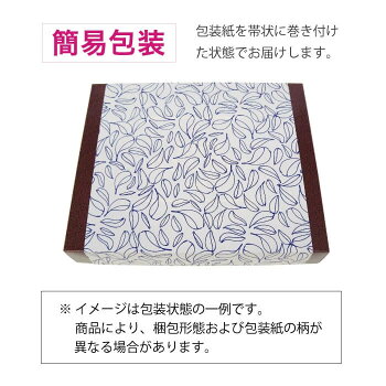 楽天市場 お中元 ギフト 送料無料 丸大ハム 煌彩 贈り物 お礼 お見舞い 御中元 暑中見舞い 残暑見舞い お祝い 出産内祝い お返し おすすめ 中元 喜ばれる おしゃれ Summer Gift Ad 軽ハムギフト ハム贈り物 食品 夏ギフト 食品ギフト お中元食品 お中元ハム 出産 結婚