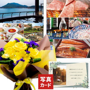 v[g CG[ o ~bNX ԑ  J^OMtg  Mtg LO Ƃ  v c ` n 50 60 70 gift B-COO (SE) j i e җj j N