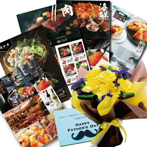  a v[g CG[ o ~bNX ԑ  O J^O Mtg  LO Ƃ  v c ` n 50 60 70 gift G-DO (SE) MtgZbg j 1~ ސE