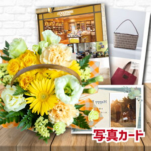 カタログギフト おしゃれ 生花の人気商品 通販 価格比較 価格 Com カタログギフト おしゃれ 生花の人気商品 通販 価格比較 価格 Com