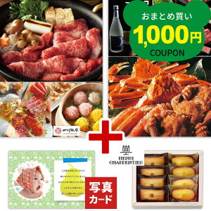 �o�Y ���j�� ���Ԃ� ���َq �J�^���O�M�t�g �O���� 1���~ �o�Y���j�� �J�^���O �A�����E�V�����p���e�B�G �Ă��َq A ���C�~ �Z�b�g �������j�� �o�Y �V�z ���C �j�� ���j���Ԃ� �M�t�g ����