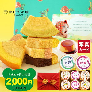 oYj َq  v  D Mtg mَq C~ Zbg  jj Ԃ oYj oYj Ԃ jԂ 5000~ Mtg ʐ^ j ʐ^ j 