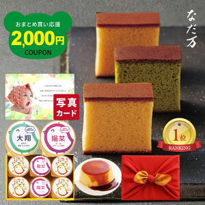 oYj َq  v  Ȃ JXe C~ Zbg  jj Ԃ oYj oYj Ԃ jԂ 6000~ Mtg ʐ^ j ʐ^ j XC