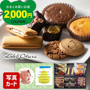 oYj j َq zeI[N l Mtg Ԃ TԂ 5000~ XC[c Zbg  v[g Cj  j oY  j V܃ze  ĉ