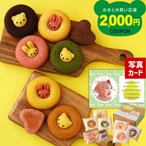 oYj j pXe Aj} h[ic  ĉَq A lߍ킹 XC[c   oYj Ԃ jԂ   bZ[W J[h Mtg (AD)y j oY