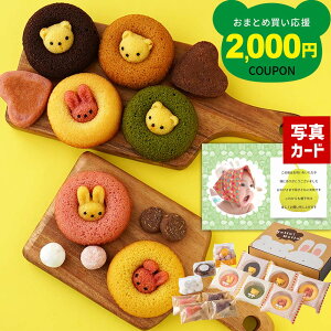 oYj j pXe Aj} h[ic  ĉَq B lߍ킹 XC[c   oYj Ԃ jԂ   bZ[W J[h Mtg (AD)y oYj 5000