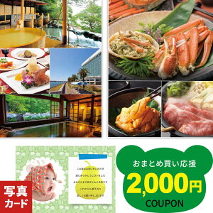 �����j�� ���Ԃ� �O���� �J�^���O�M�t�g �����`�N���[�Y ���j�� ���� �o�Y �ސE �V�z ���C �j�� �o�Y�j�� ���j�� ���j���̂��Ԃ� �Ê� �җ� �������j�� �ސE�j�� �a���� �v���[���g 60�� �o�Y