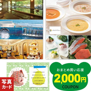 �o�Y���j�� �O���� �J�^���O�M�t�g 5000�~ ���j�� ���Ԃ� �J�^���O �������� �a���� �l�C �o�Y ���� ���C �V�z �ސE �j�� ���j�� ���T�Ԃ� ���� �� �����j �������j�� �����L���O ���C�j�� �ʐ^