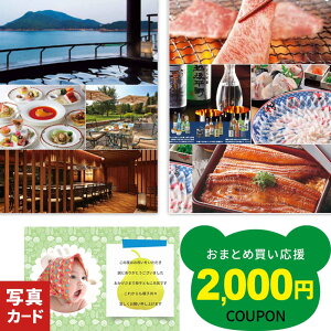 yP5{11/8-10z j Ԃ O J^OMtg 3~ R[X oY  j  h H A  a G ސE j җ P j ސEj a 