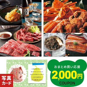 yP5{!z j Ԃ O J^OMtg 񖜉~ j j oYj bZ[W J[h oYj oY  jԂ Cj j Hו j 2~R[