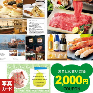 �o�Y���j�� �J�^���O�M�t�g �O���� �ʐ^���� ���b�Z�[�W �J�[�h �������� �o�Y�j�� ���j�� ���Ԃ� �������j�� �o�Y ���� �V�z ���C �j�� ���j���Ԃ� 1�� �M�t�g �l�C �a���� �v���[���g ���� 