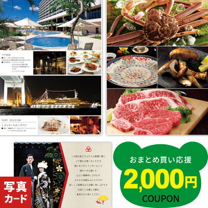 j Ԃ O J^OMtg  5~ oYj oYj h  ze z j j oY  Vz җ j jԂ 50000~ a ʐ^  w 