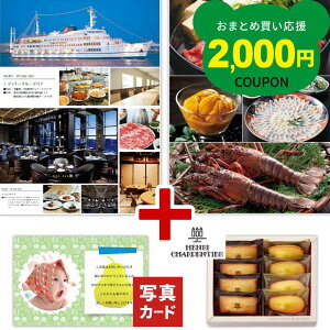 �o�Y���j�� �J�^���O�M�t�g �� �A�����V�����p���e�B�G �ĉَq �l���� �X�C�[�c ���َq ���C�~�� �������j�� �o�Y ���j�� ���� ���Ԃ� ���j���Ԃ� �a���� �M�t�g �l�C P-PL(DB) �����j�� 2���~ 