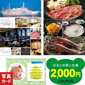 oYj J^OMtg j oY j  Ԃ jԂ 1 Mtg lC O  P-PL 18000~ (DB) v[g j a Ê j Vzj  ސEJP
