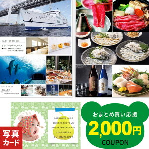 �o�Y���j�� �J�^���O�M�t�g �O���� ���j�� ���Ԃ� �������j�� �o�Y ���� �V�z �j�� ���j���Ԃ� �a���� �M�t�g �l�C ���T�Ԃ� �����j�� �o�Y�j�� ���C�j�� �V�z�j�� 7000�~ �����x�� �����L���O