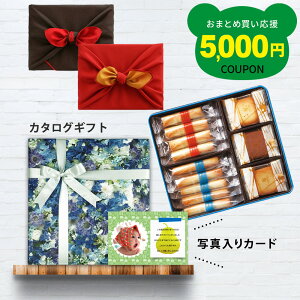 j Ԃ O J^OMtg LNbL[ XC[c َq Zbg C~ oYj j  oY jԂ Mtg Vz C oYj J^O 1~ R[X ʐ^J