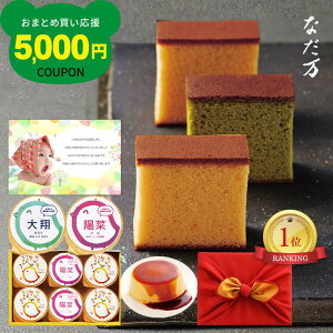 oYj   v  Ȃ JXe Zbg A C~ XC[c j j oYj Ԃ jԂ   Mtg (AD) [G]y j j