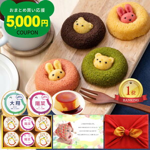 SS10%OFF oYj C~   v  ǂԂJt XC[c XC[c j j oYj Ԃ jԂ   Mtg (AD) [G]y o