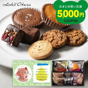 j َq oYj oY Ԃ zeI[N XC[c Mtg 3000~  v[g  o ʐ^t  J[h oYj j  C Vz jԂ  