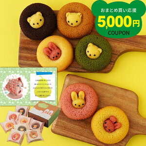 j Ԃ َq Ăh[ic l 8 ʐ^  bZ[W J[h   oY C Vz j Mtg IV Vzj Cj XC[cMtg P[L Mtg 