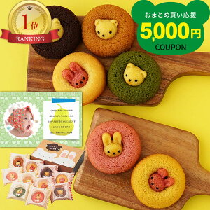 Ăh[ic l 10 ʐ^  bZ[W J[h   oY j j Ԃ Mtg IV Vzj Cj  mَqMtg َq  (AD)y 