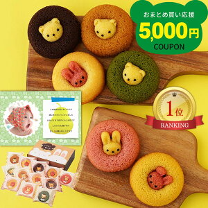 Ăh[ic l 12 ʐ^  bZ[W J[h   oY j j Ԃ Mtg IV Vzj Cj  XC[cMtg P[LMtg mَqM