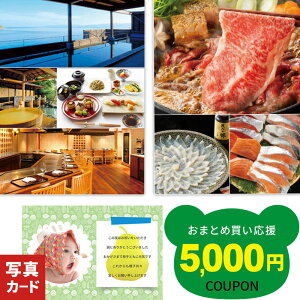 yX[p[SALE P5{z j Ԃ J^OMtg 1~R[X j oY  ސE C Vz j Mtg lC oYj ސEj a oYj j ꖜ~ Vzj e 