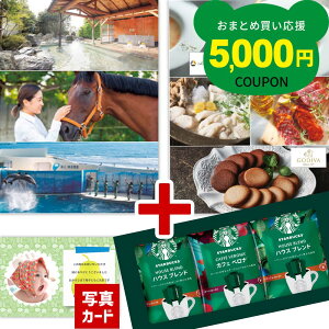 ySS P5{z oYj NV^ SfBo O C yA`  | ^I J^OMtg X^[obNX R[q[ hbv j jԂ j e a 